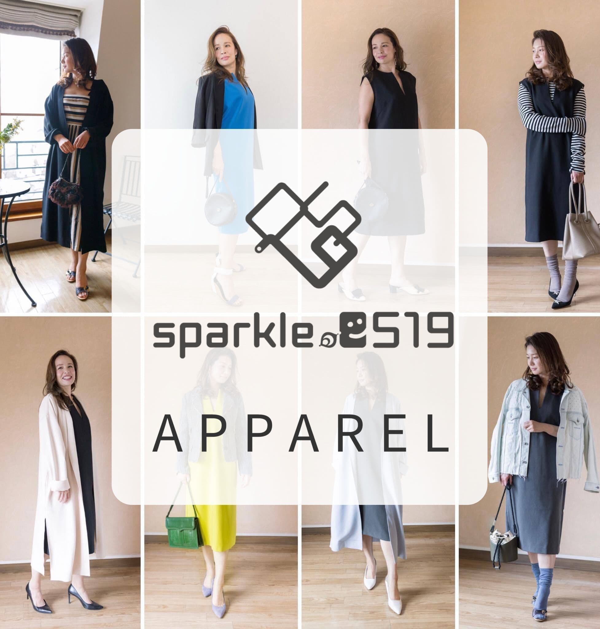 sparkle0519_アパレル案内バナー