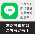 sparkle0519_LINEバナー