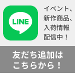 sparkle0519_LINEバナー